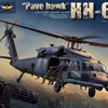 Kitty Hawk 1/35 Scale HH-60G Pave Hawk Helicopter Model Kit