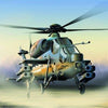 ITALERI 1/72 Scale AIRCRAFT Italian Army A-129 MANGUSTA Helicopter model kit