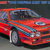 Hasegawa 1:24 Lancia 037 Rally 1985 Portugal Rally Test Car Kit