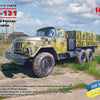 ICM 1/72 ZiL-131, Military Truck of the Armed Forces of Ukraine