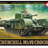 Tamiya 1/48 scale WW2 British Commonwealth Churchill MK VII Crocodile