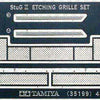 Tamiya 1/35 scale WW2 German StuG III Photo-Etched Grille upgrade set