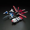 BANDAI HOBBY RG 1/144 Force Impulse Gundam