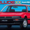 Tamiya 1/24 scale Honda Prelude XX car model kit