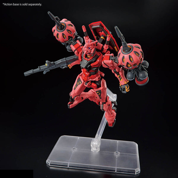 BANDAI HOBBY HG 1/144 Red Gundam