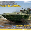 Zvezda 1/72 Russian T-15 Armata Heavy Infantry fighting vehicle