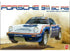 NUNU 1/24 CAR Porsche 911 1984 Oman Rally