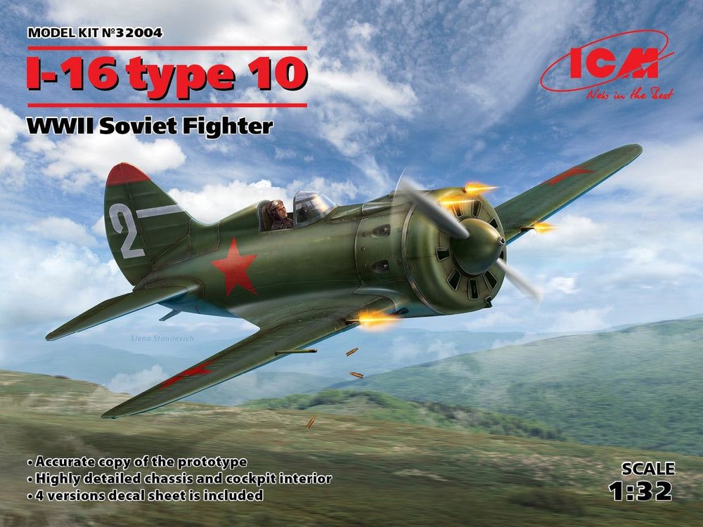 ICM 1/32 WW2 I-16 type 10, WWII Soviet Fighter