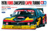 Tamiya 1/24 scale CAR 1978 Ford Zakspeed Capri Turbo model kit
