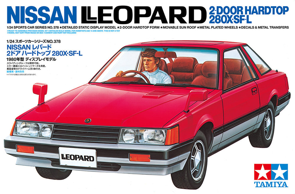 Tamiya 1/24 scale Nissan Leopard Hardtop 280X SF-L car model kit