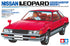 Tamiya 1/24 scale Nissan Leopard Hardtop 280X SF-L car model kit