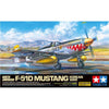 Tamiya 1/32 scale NORTH AMERICAN F-51D MUSTANG KOREAN WAR