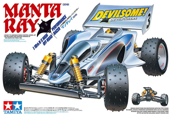 Tamiya RC car 1/10 scale kit Manta Ray (2018)