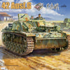 Border Models BT-045 StuH 42 Ausf.G Early W/Full Interior 1:35 Model Kit