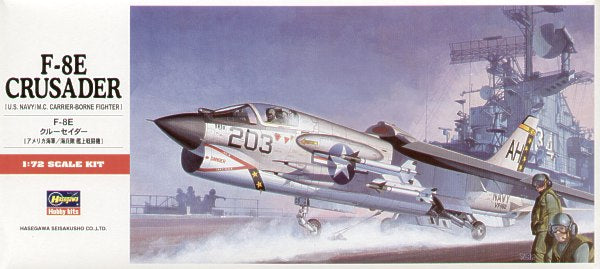 Hasegawa 1:72 F-8E Crusader aircraft model kit