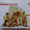 ICM 1/35 WW2 Gurkha Rifles (1944) (4 figures)
