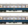 LGB COACHES Set of 2 Saloon Cars Alpine Classic Pullmann Express, Coach set Ep. V