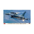 Hasegawa 1:48 F-16 Fighting Falcon (D Version) 'Korean Air Force'