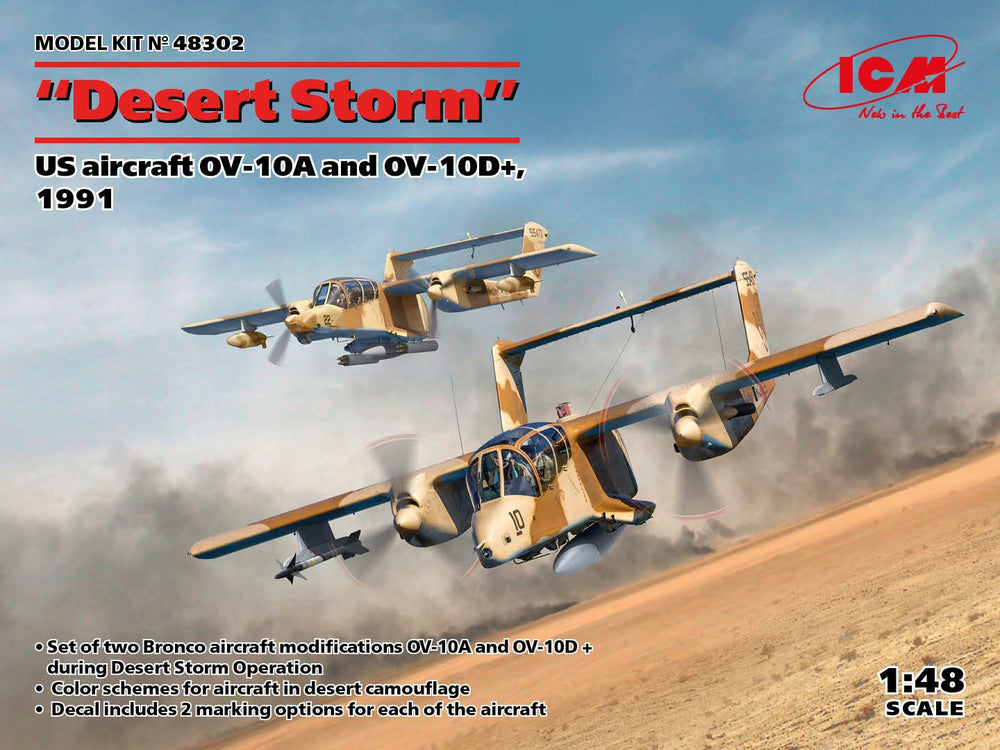 ICM 1/48 Desert Storm U.S. Aircraft OV-10A & OV-10D+, 1991 (Set of 2)
