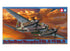 TAMIYA 1/48 Scale AIRCRAFT WW2 RAF MOSQUITO V MK.IV