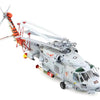 KITTY HAWK 1/35 Scale SH-60B Seahawk helicopter model kit
