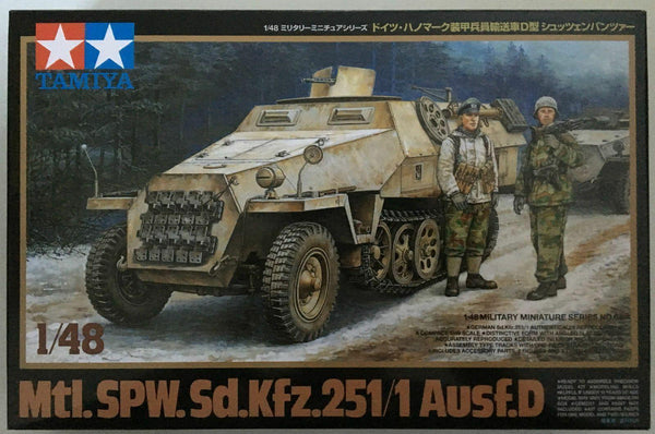Tamiya 1/48 scale WW2 German Sd.Kfz.251/1 Ausf D model kit