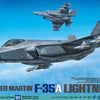 Tamiya 1/72 Lockheed Martin F-35A Lightning II