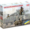 ICM 1/35 Tank Crew of the Armed Forces of Ukraine (4 Figures)