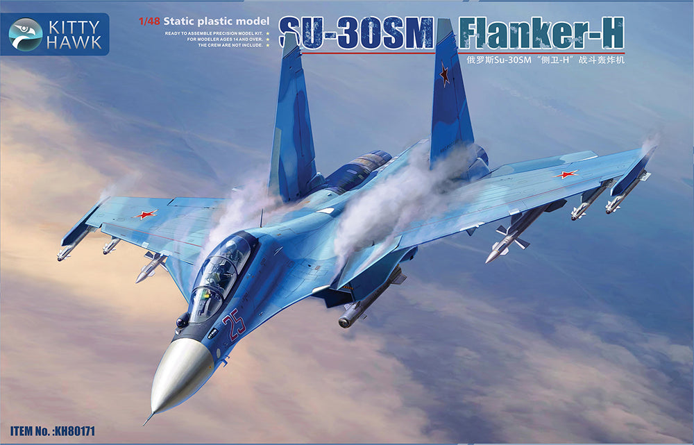 Kitty Hawk 1/48 Scale Russian Su-30SM Flanker-H Model Kit