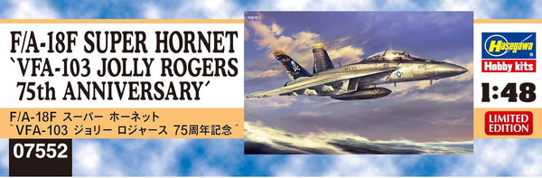 Hasegawa 1/48 F/A-18F Super Hornet VFA-103 Jolly Rogers 75th Anniversary Kit