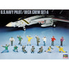 Hasegawa 1:48 U.S.Navy Pilot and Deck Crew Set A  plane model upgrade kit