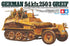 Tamiya 1/35 Scale WW2 German Sd.Kfz. 250/3 Greif model kit