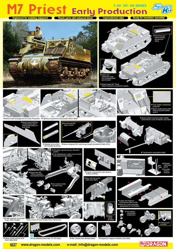 Dragon 1/35 WW2 M7 Priest Early Production (Smart Kit)