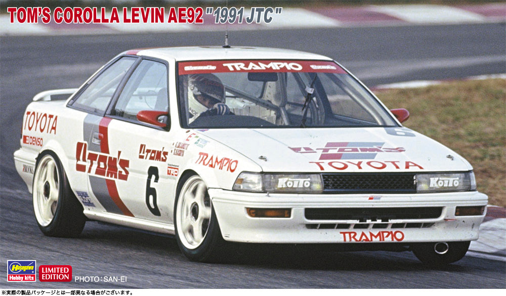 HASEGAWA 1:24 Tom's Corolla Levin AE92 '1991 JTC'