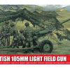 Airfix 1:76 British 105mm light field gun (Due Aug 2025)