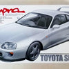 TAMIYA 1/24 Scale CARS TOYOTA SUPRA car model kit