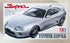 TAMIYA 1/24 Scale CARS TOYOTA SUPRA car model kit