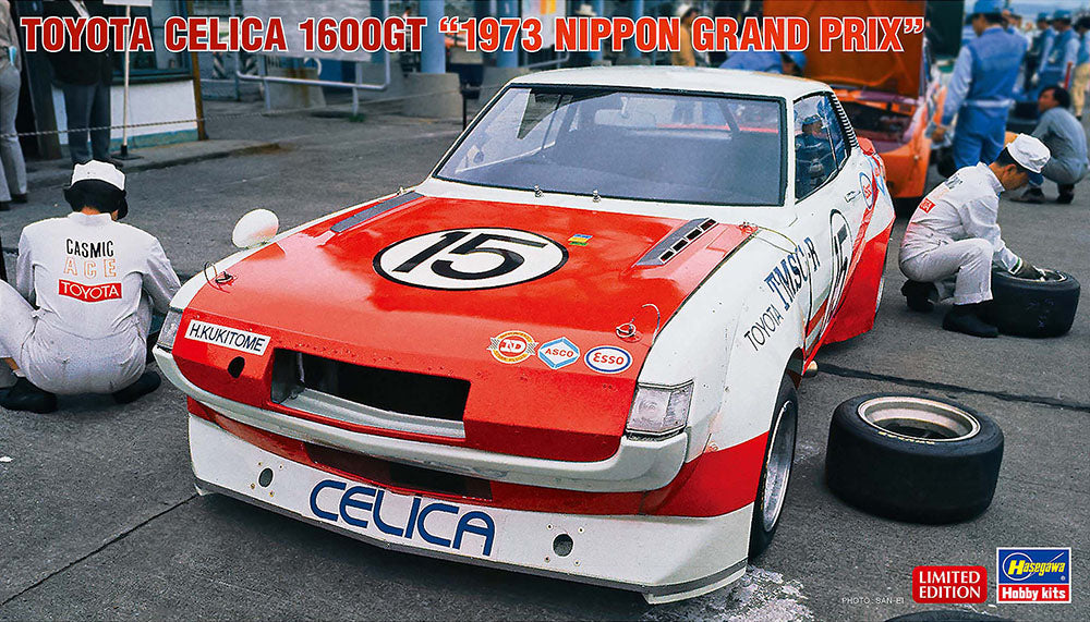 Hasegawa 1:24 Toyota Celica 1600GT '1973 Nippon Grand Prix'