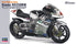 Hasegawa 1:12 Scale Scot Racing Honda RS 250RW 2009 GP250 Champion