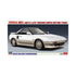 Hasegawa 1:24 Toyota MR2 (AW11) Late Version Super Edition
