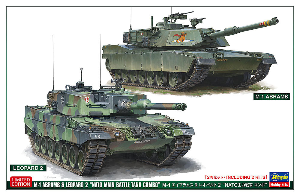 Hasegawa 1:72 M-1 Abrams and Leopard 2 NATO Main Battle Tank Combo Set Kit
