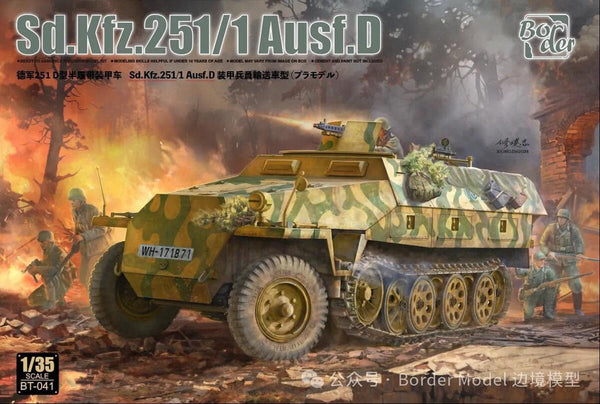 Border Models 1/35 WW2 German Sd.Kfz.251/1 Ausf.D