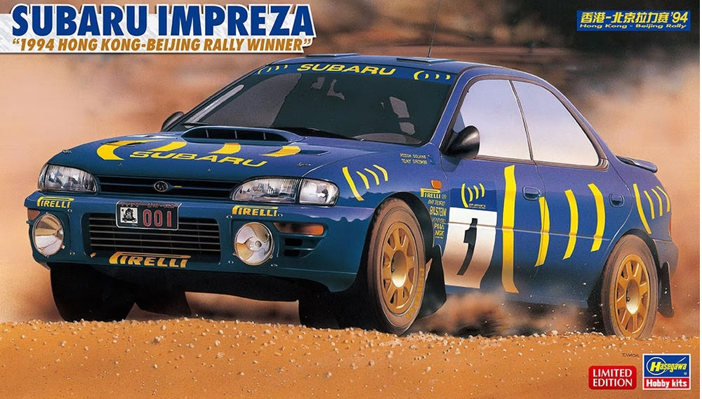 Hasegawa 1:24 Subaru Impreza '1994 Hong Kong-Beijing Rally Winner'