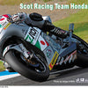 HASEGAWA 1:12 Scot Racing Team Honda RS250RW '2008 WGP250'