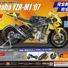 Beemax 1/12 Yamaha YZR-M1 2007 MotoGP Racing Motorcycle