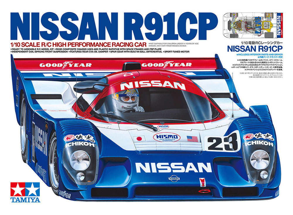 Tamiya RC 1/10 Scale Nissan R91CP Radio Control Car assembly kit