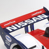 Tamiya RC 1/10 Scale Nissan R91CP Radio Control Car assembly kit