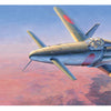 Hasegawa 1:72 scale WW2 Japanese IJN Kyushu J7W1 Shinden aircraft model kit