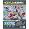 BANDAI HOBBY Action Base 2 Grey model display stand