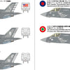 Tamiya 1/72 Scale Lockheed Martin F-35B Lightning II aircraft Model Kit